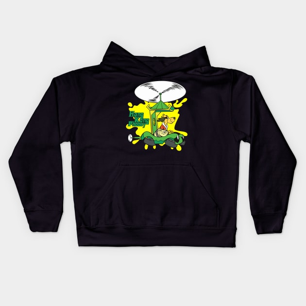 Hong Kong Phooey The Phooeymobile Helicopter Kids Hoodie by joeysartworld